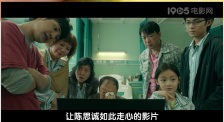女子们的小秘密
